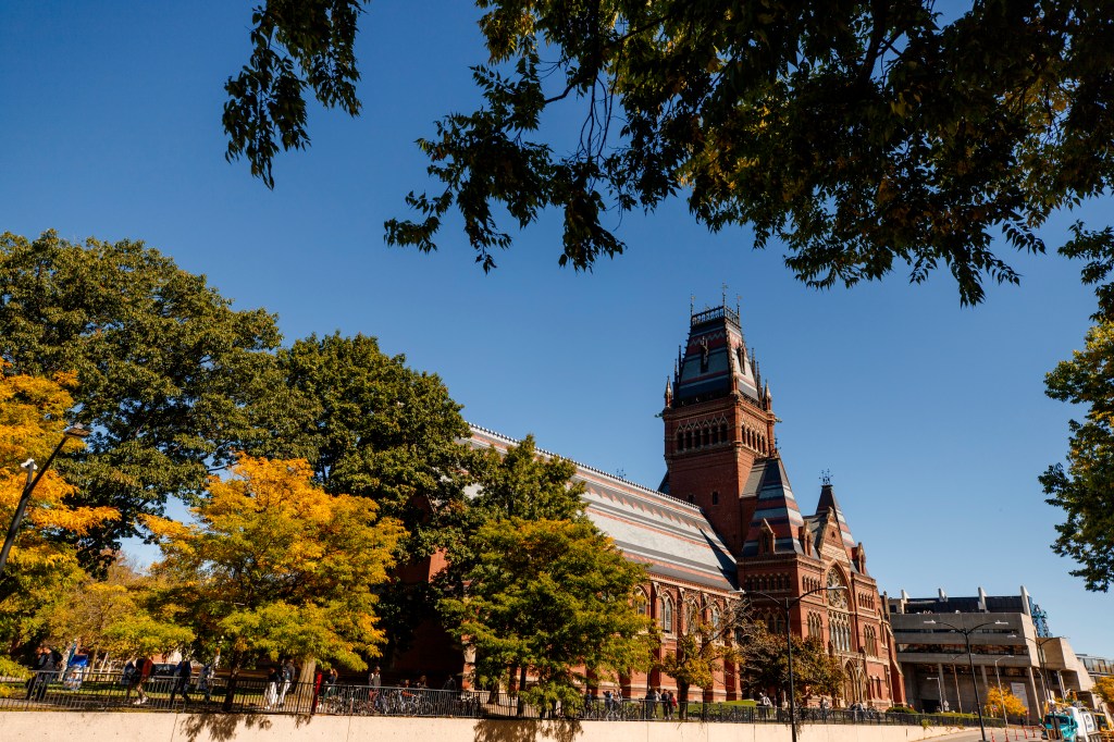 Memorial Hall