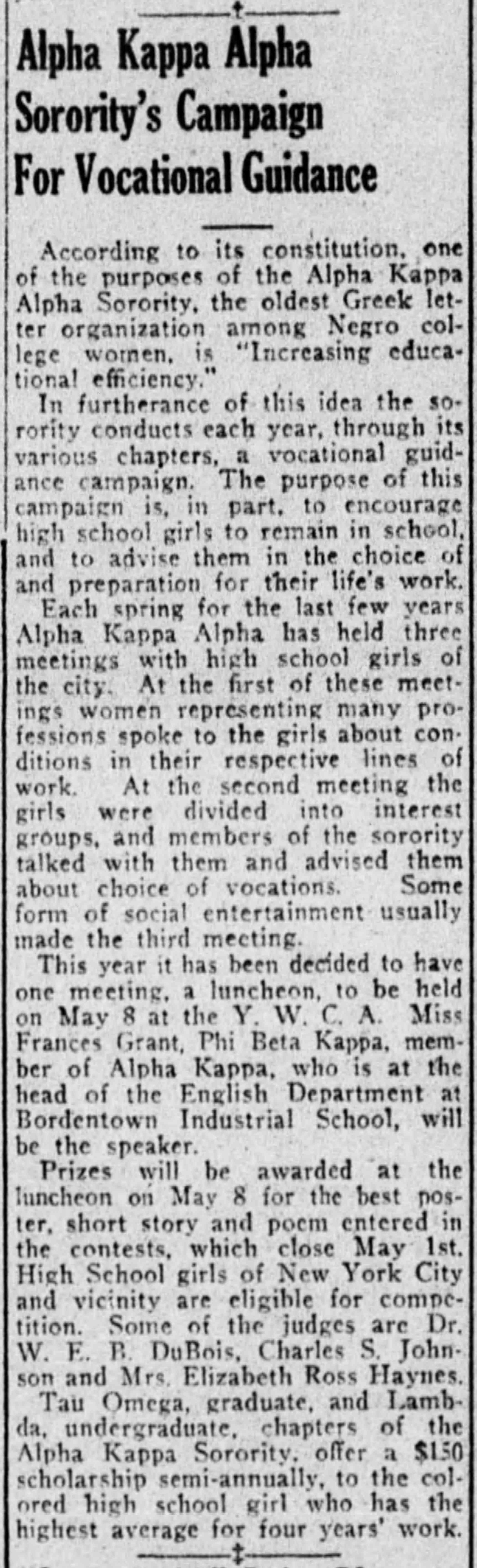 An article about Alpha Kappa Alpha
